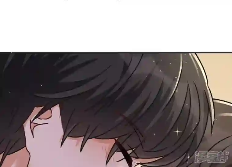 最豪赘婿 龙王殿第32话 咱们回家睡！