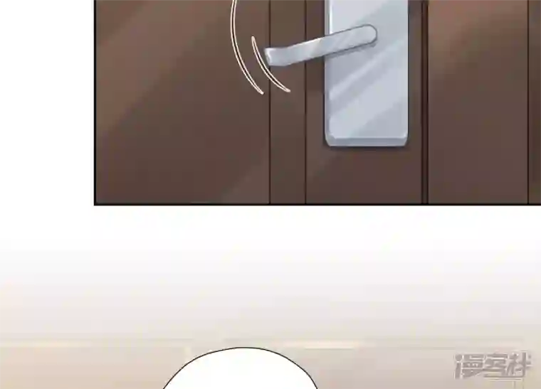 最豪赘婿 龙王殿第32话 咱们回家睡！