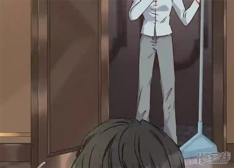 最豪赘婿 龙王殿第32话 咱们回家睡！