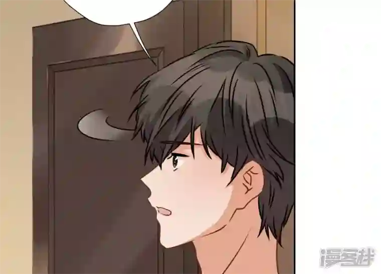 最豪赘婿 龙王殿第32话 咱们回家睡！