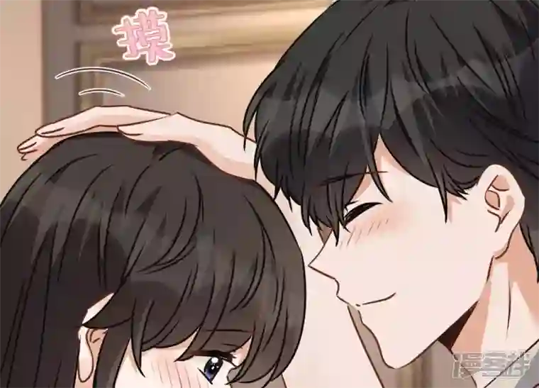 最豪赘婿 龙王殿第32话 咱们回家睡！