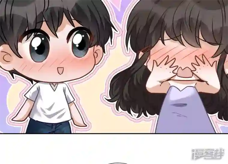 最豪赘婿 龙王殿第33话 珍惜你