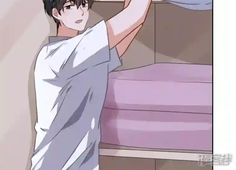 最豪赘婿 龙王殿第33话 珍惜你