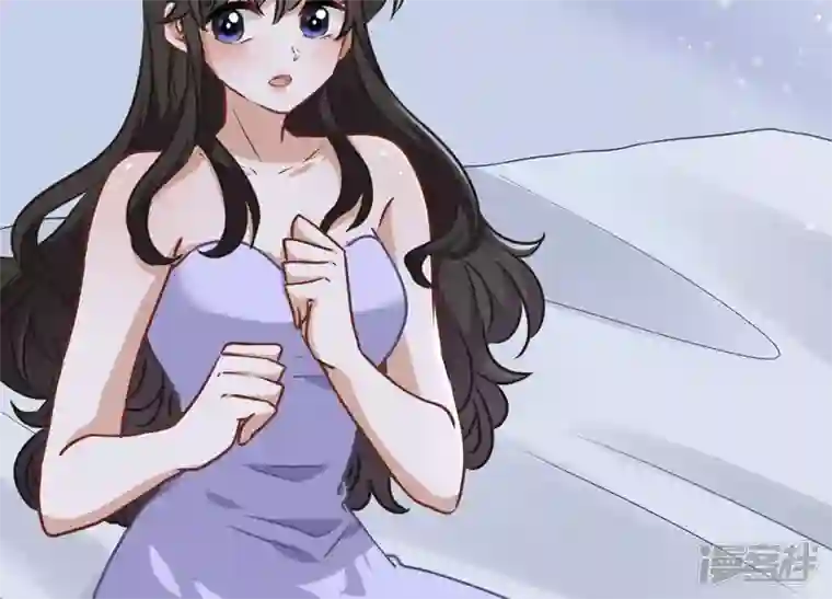 最豪赘婿 龙王殿第33话 珍惜你