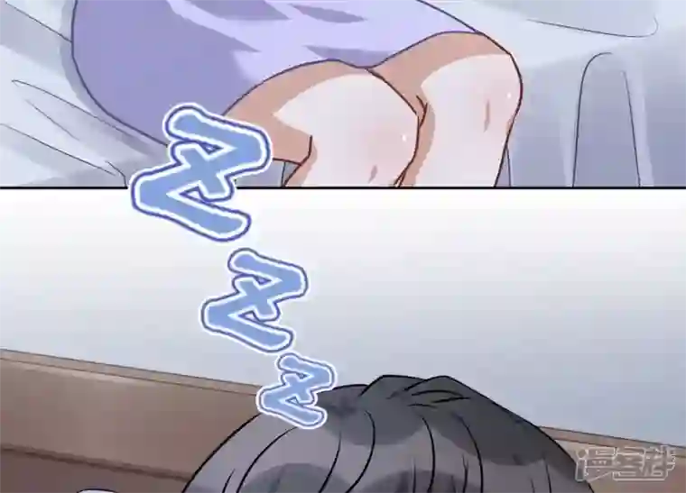 最豪赘婿 龙王殿第33话 珍惜你