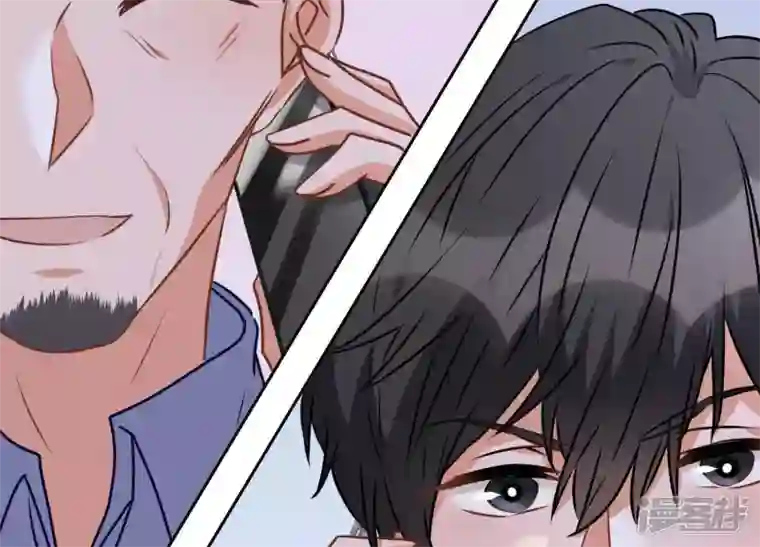 最豪赘婿 龙王殿第33话 珍惜你