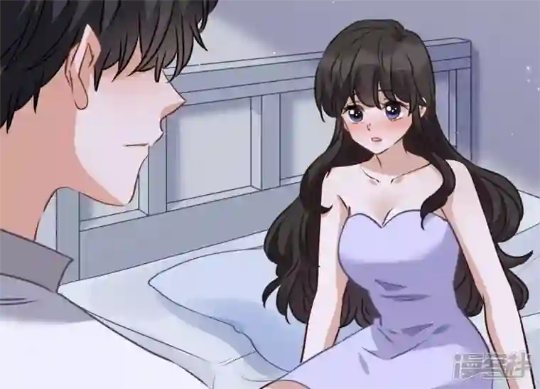 最豪赘婿 龙王殿第33话 珍惜你