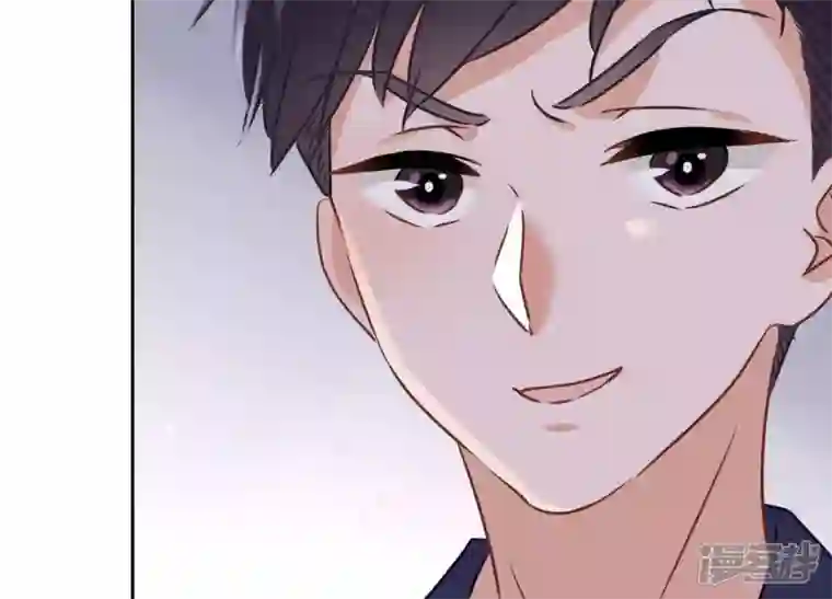 最豪赘婿 龙王殿第33话 珍惜你