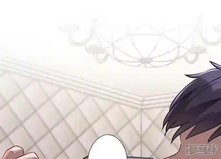 最豪赘婿 龙王殿第33话 珍惜你