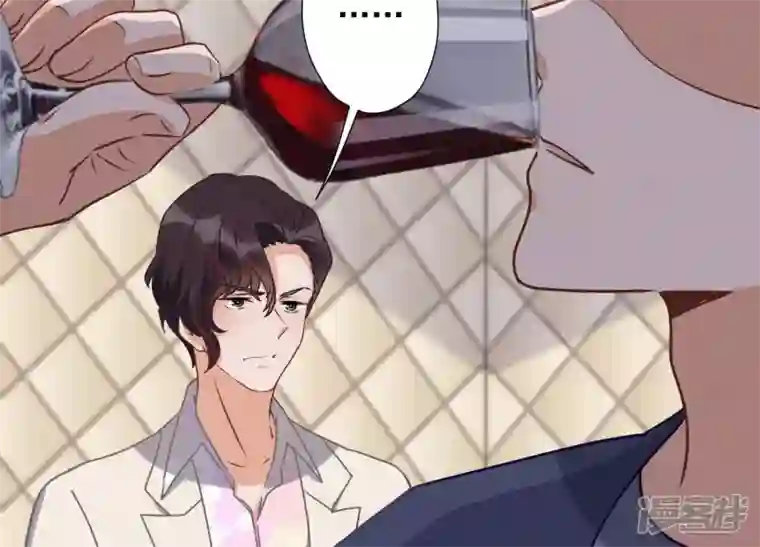 最豪赘婿 龙王殿第33话 珍惜你