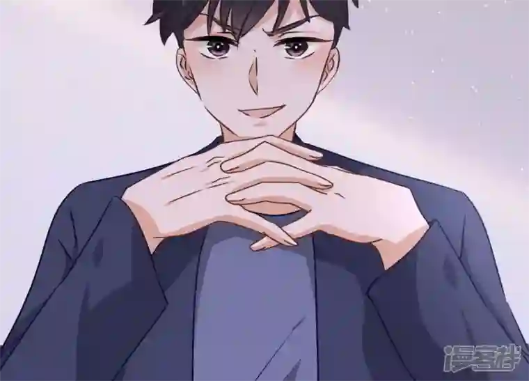 最豪赘婿 龙王殿第33话 珍惜你