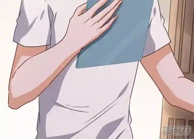 最豪赘婿 龙王殿第33话 珍惜你