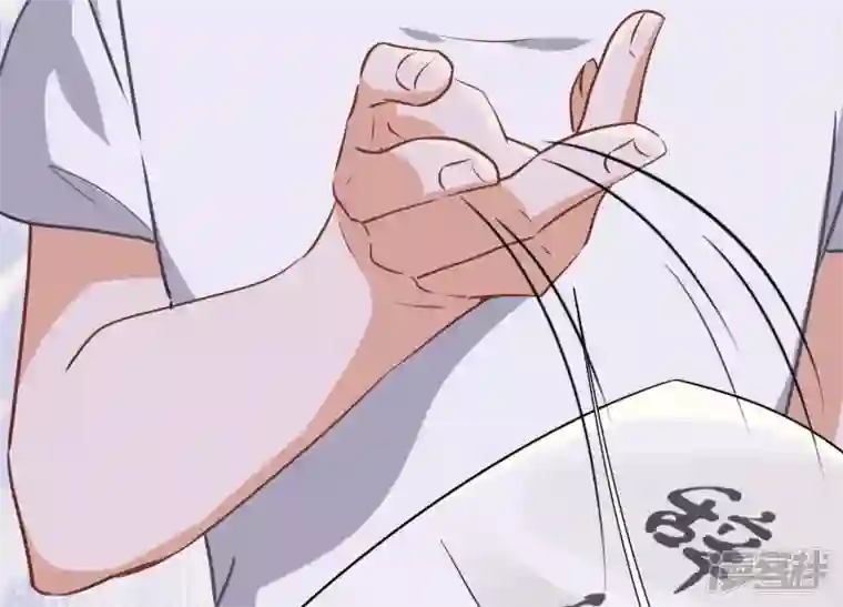 最豪赘婿 龙王殿第33话 珍惜你