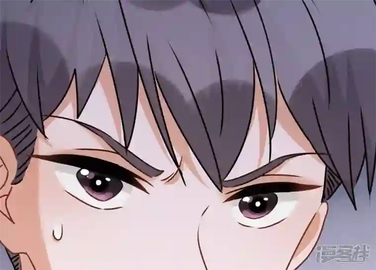 最豪赘婿 龙王殿第34话 一转攻势