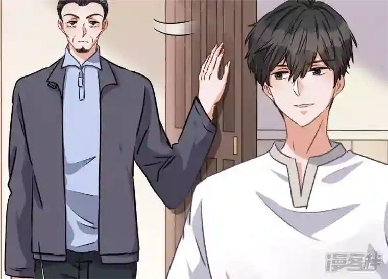 最豪赘婿 龙王殿第34话 一转攻势