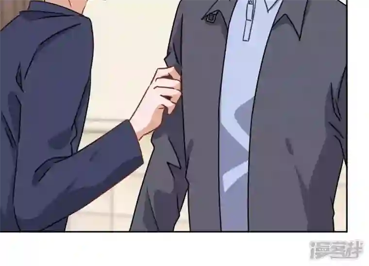 最豪赘婿 龙王殿第34话 一转攻势