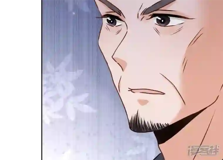 最豪赘婿 龙王殿第34话 一转攻势