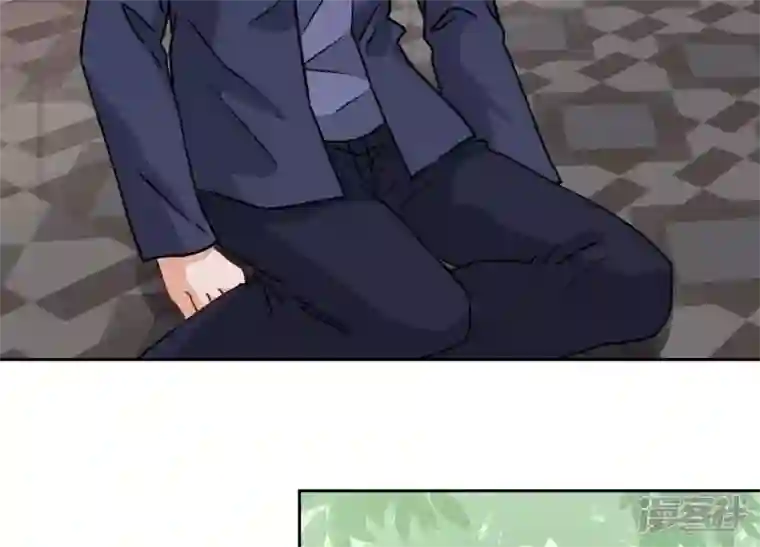 最豪赘婿 龙王殿第34话 一转攻势