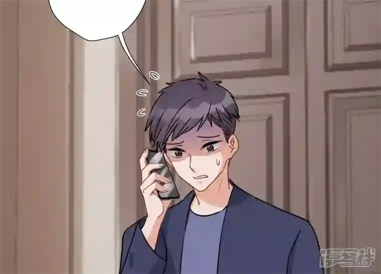 最豪赘婿 龙王殿第34话 一转攻势