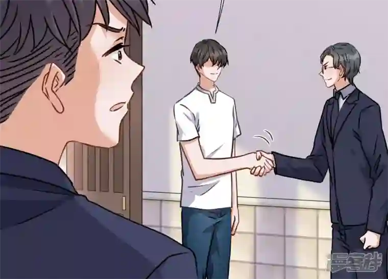 最豪赘婿 龙王殿第34话 一转攻势