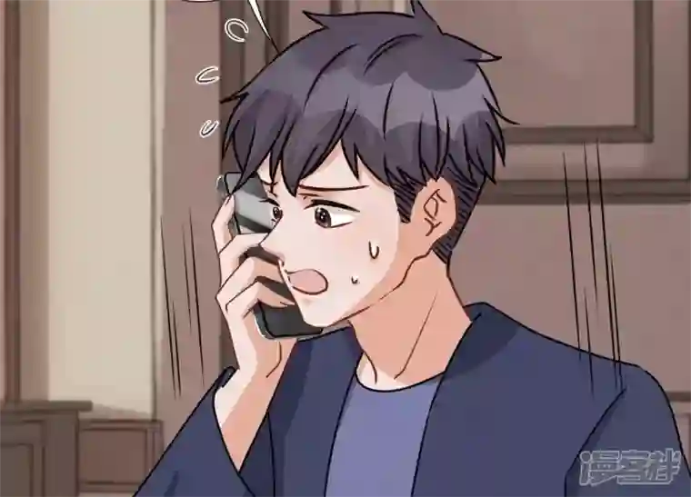 最豪赘婿 龙王殿第34话 一转攻势