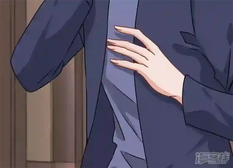 最豪赘婿 龙王殿第34话 一转攻势