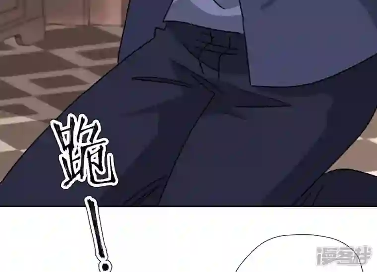 最豪赘婿 龙王殿第34话 一转攻势