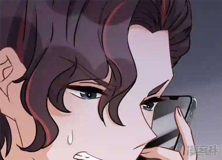 最豪赘婿 龙王殿第34话 一转攻势