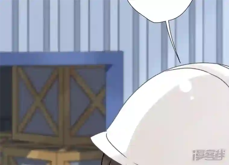 最豪赘婿 龙王殿第34话 一转攻势