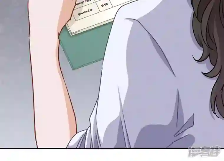 最豪赘婿 龙王殿第34话 一转攻势