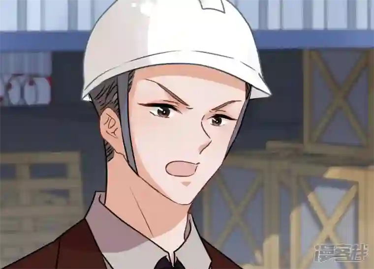 最豪赘婿 龙王殿第34话 一转攻势