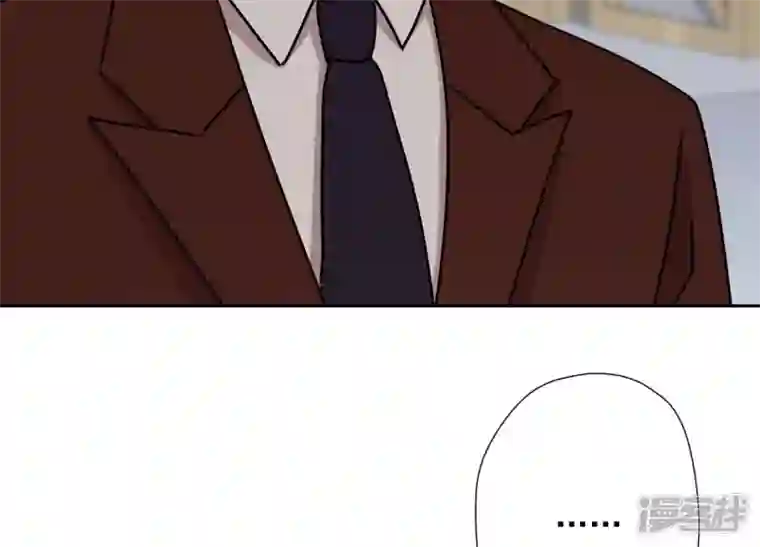 最豪赘婿 龙王殿第34话 一转攻势