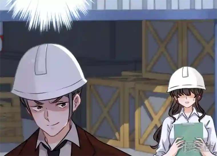 最豪赘婿 龙王殿第34话 一转攻势