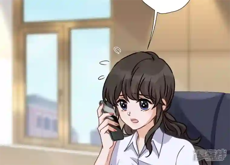 最豪赘婿 龙王殿第34话 一转攻势