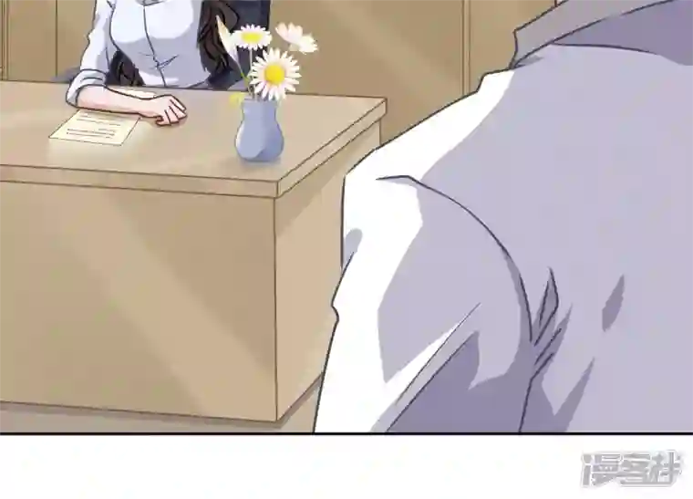 最豪赘婿 龙王殿第34话 一转攻势