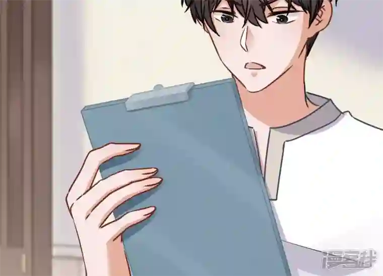 最豪赘婿 龙王殿第34话 一转攻势