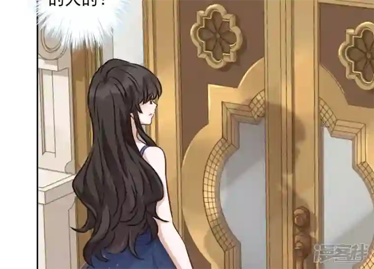 最豪赘婿 龙王殿第35话 鸿门宴？