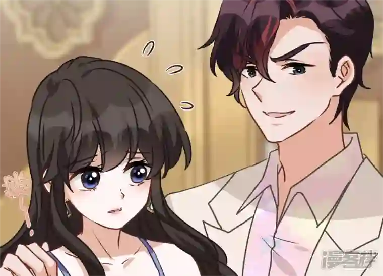 最豪赘婿 龙王殿第35话 鸿门宴？