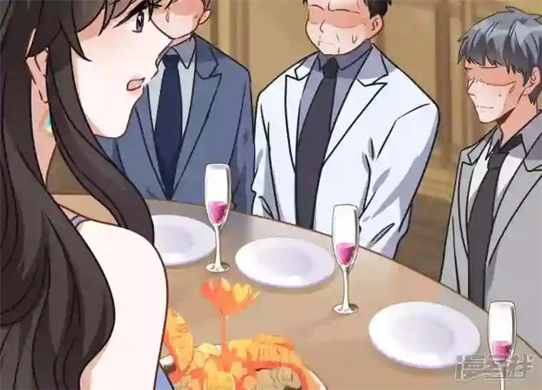 最豪赘婿 龙王殿第35话 鸿门宴？