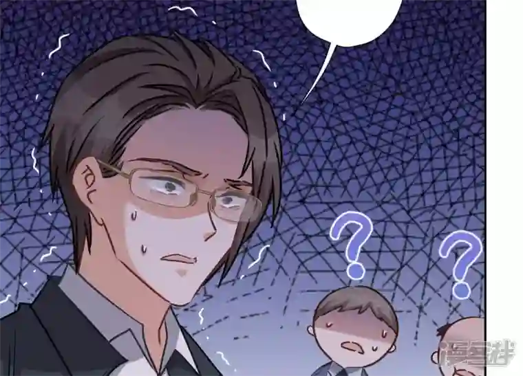 最豪赘婿 龙王殿第35话 鸿门宴？