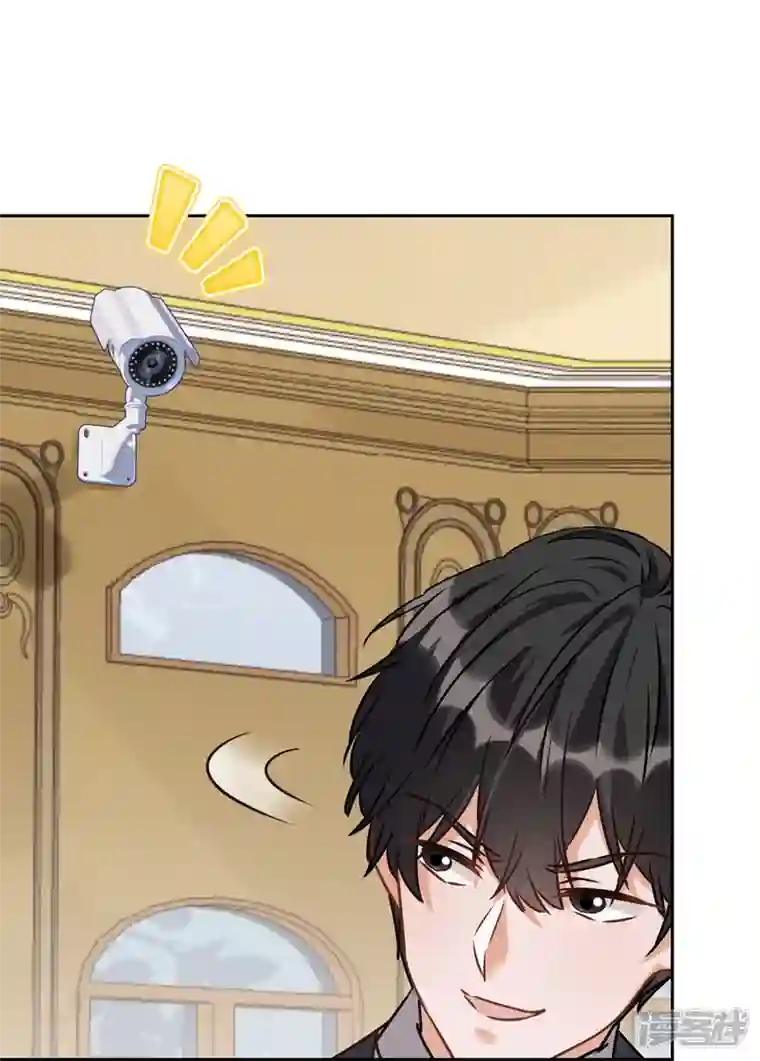 最豪赘婿 龙王殿第36话 人为财死