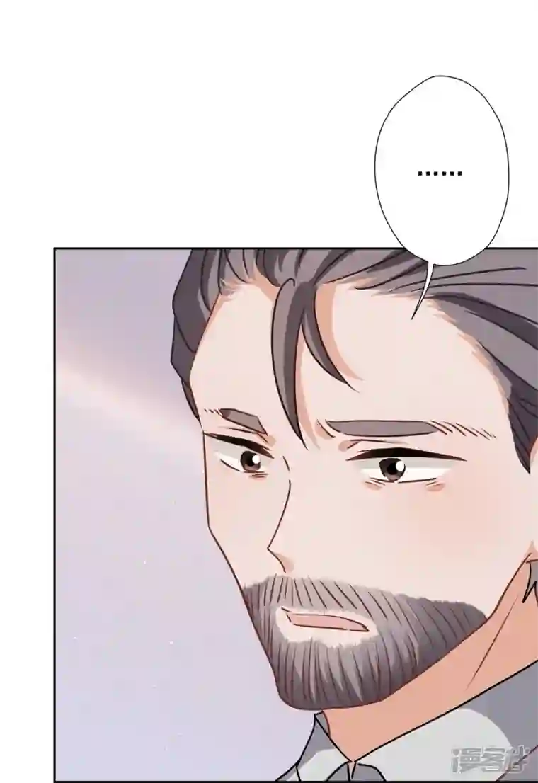 最豪赘婿 龙王殿第36话 人为财死