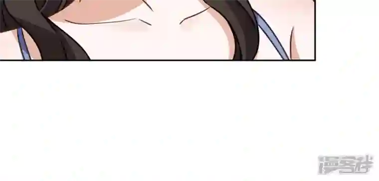 最豪赘婿 龙王殿第37话 被老婆怀疑了