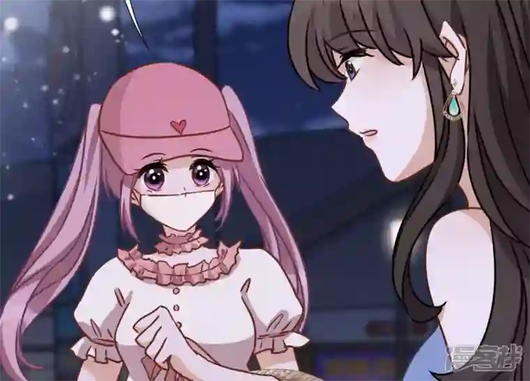 最豪赘婿 龙王殿第37话 被老婆怀疑了