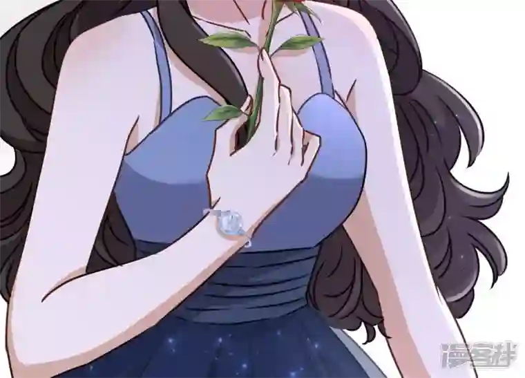 最豪赘婿 龙王殿第37话 被老婆怀疑了