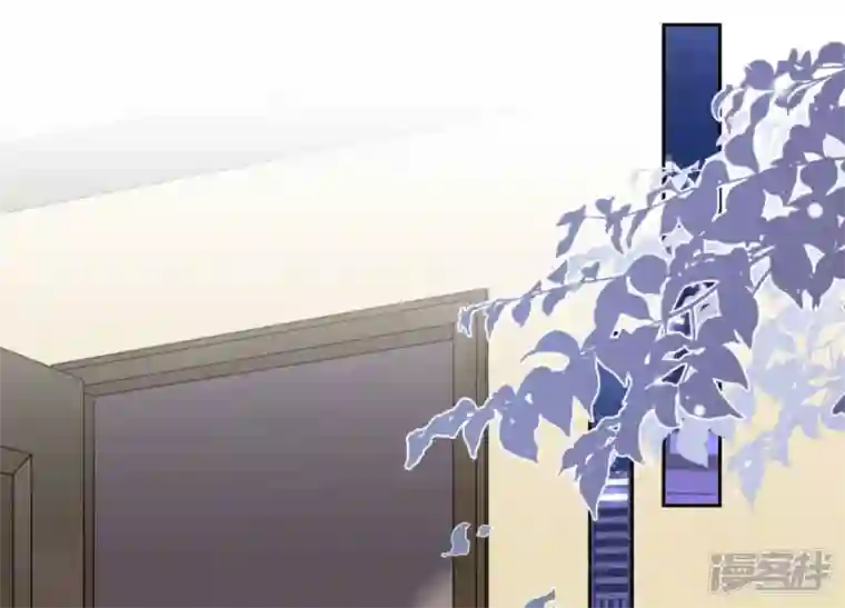 最豪赘婿 龙王殿第37话 被老婆怀疑了