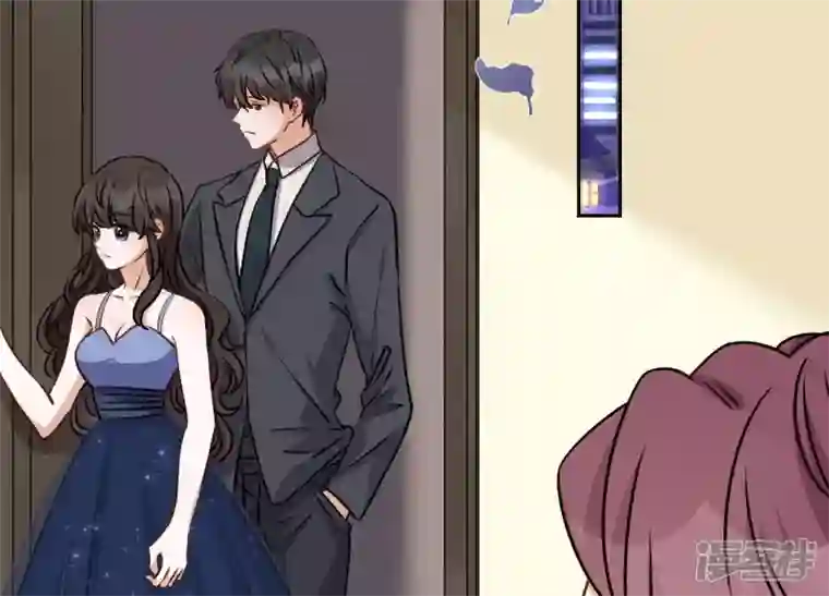 最豪赘婿 龙王殿第37话 被老婆怀疑了