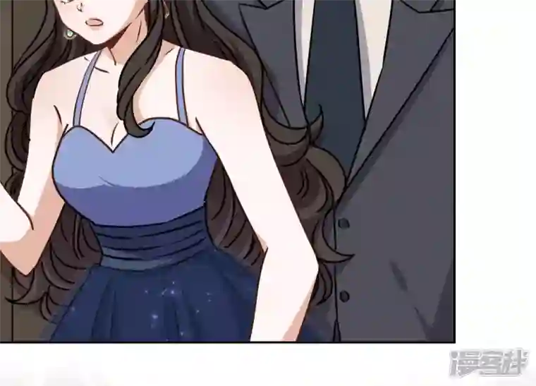 最豪赘婿 龙王殿第37话 被老婆怀疑了