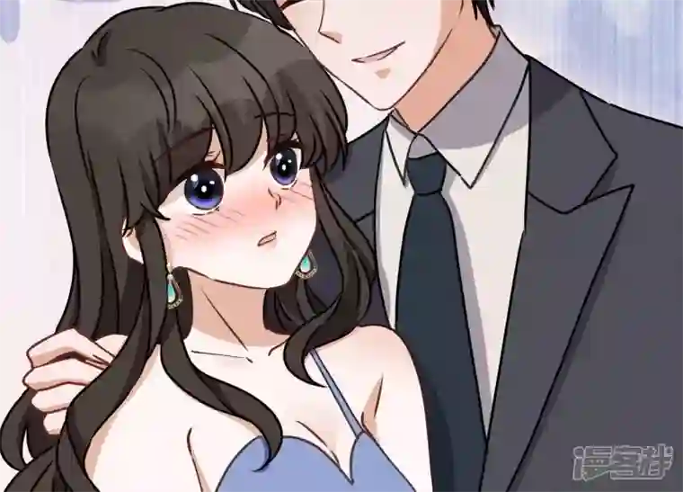 最豪赘婿 龙王殿第37话 被老婆怀疑了