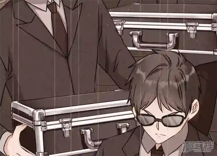 最豪赘婿 龙王殿第37话 被老婆怀疑了